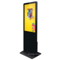 43inch Floor stand vertical Android touch screen interactive totem indoor digital signage advertising display